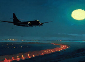 (Очень страшно)