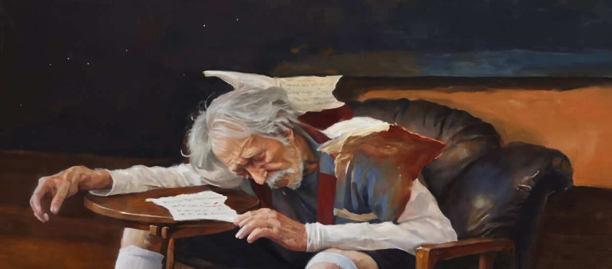 Я умер, я умер