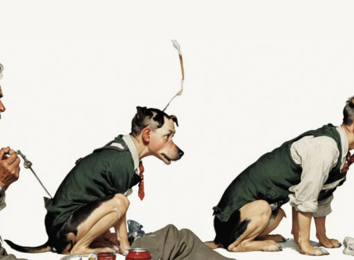 Глаза и мослы