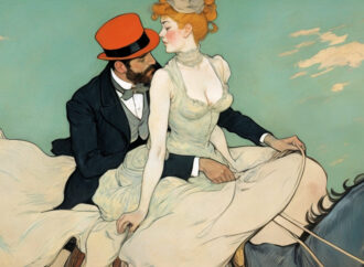 Носи меня, подпрыгивая