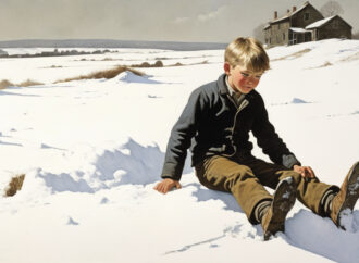 Чистописание