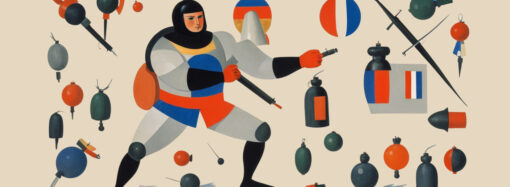 Другой Колобок