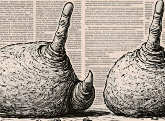 Навоз и жир