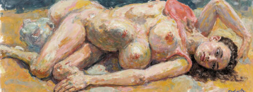 СНЯвНСдИИиМ: О