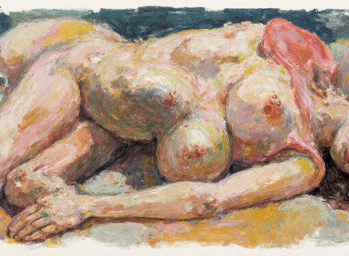 СНЯвНСдИИиМ: О