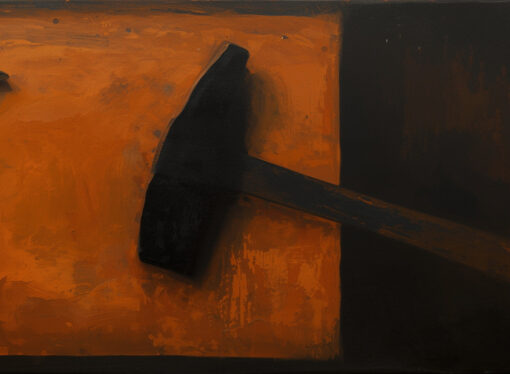 СНЯвНСдИИиМ: Щ