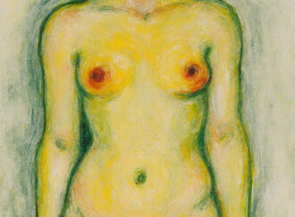 СНЯвНСдИИиМ: Т