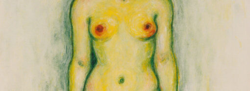 СНЯвНСдИИиМ: Т