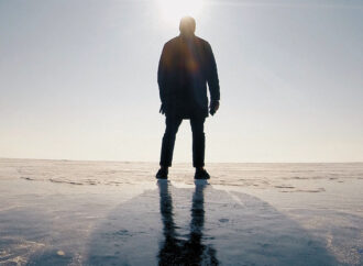 День тонкого льда