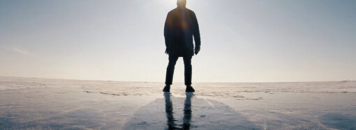 День тонкого льда