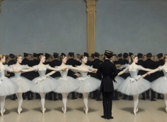 СНЯвНСдИИиМ: Е