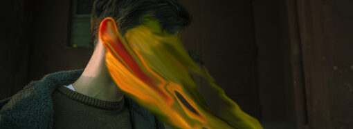 Кожа тоже ведь человек