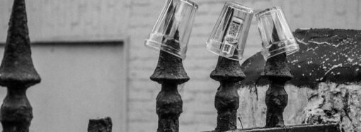 Молчальник