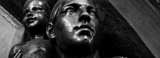 Метро Москвы