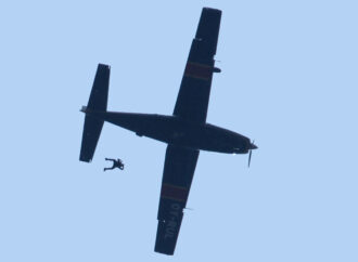 Списать в море