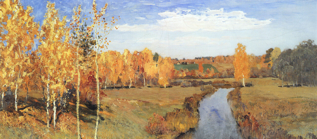 Правильно падать