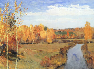 Правильно падать