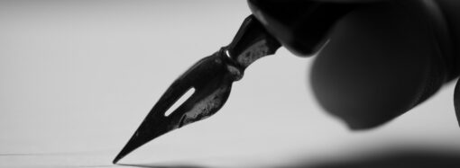 Может быть, потому, что я сам делаю чернила?