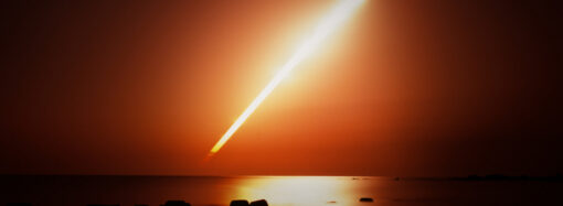 Я — Земля (из Боуи и Долматовского)