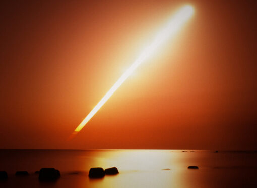 Я — Земля (из Боуи и Долматовского)