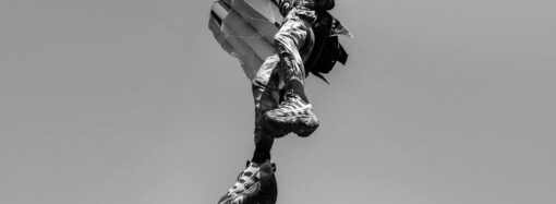 Навык оставления