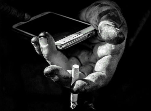 Не изнеможет