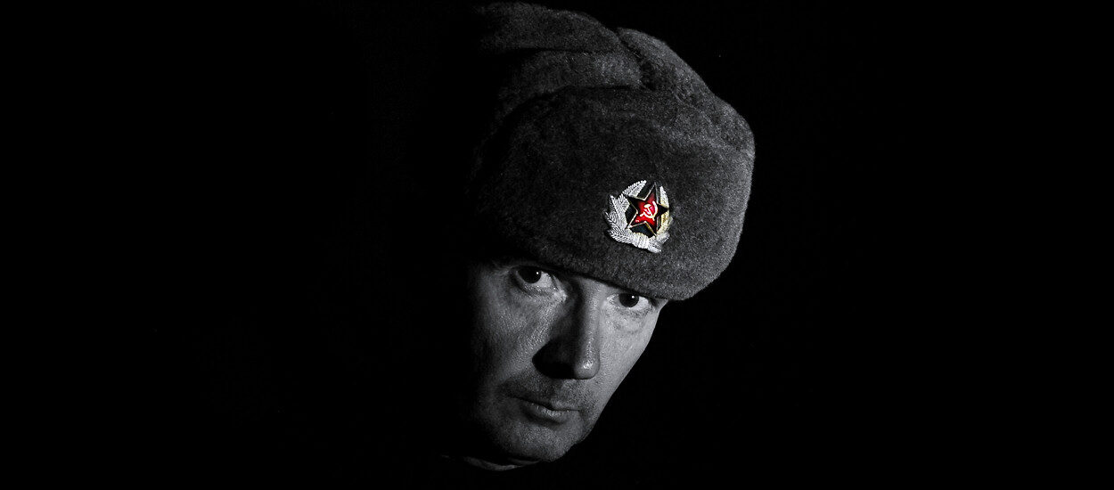 Часовой и постовой