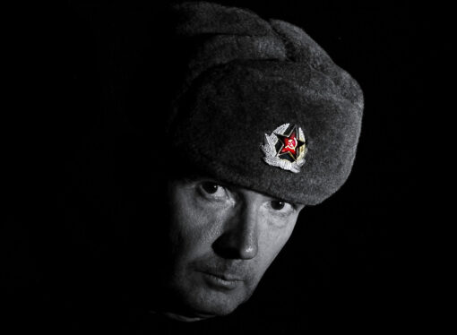 Часовой и постовой