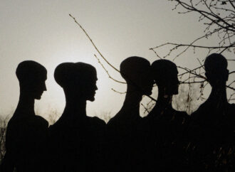 Пришельцы, что ли