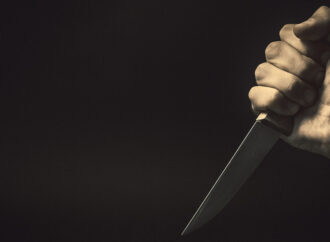 Поножовщик