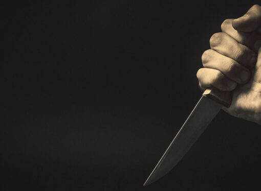 Поножовщик