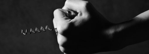 Заложник, будь готов