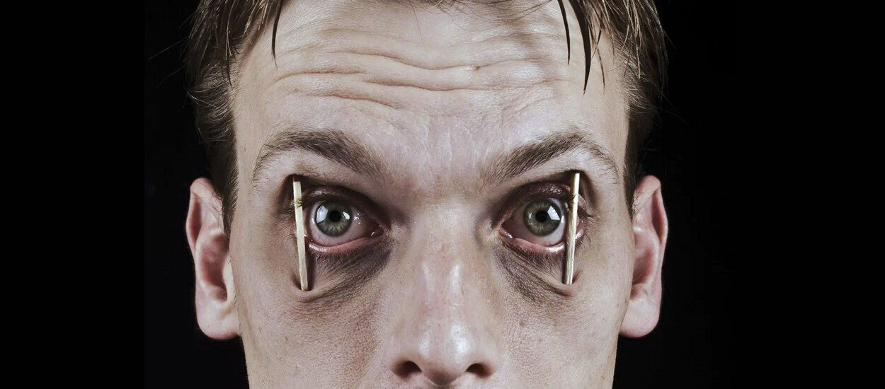 А то (со спичками в глазах)