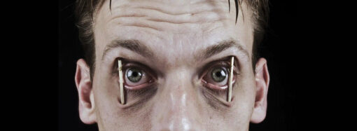 А то (со спичками в глазах)