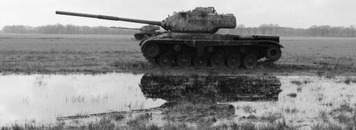 Заложник, ты свободен