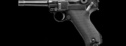 Заложник, тсс